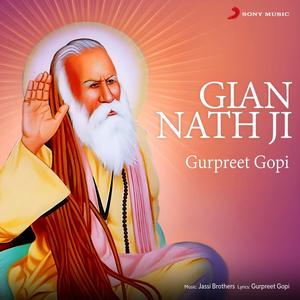 Gian Nath Ji