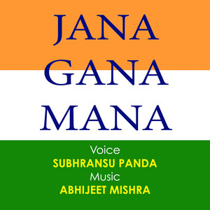 Jana Gana Mana Extended