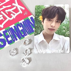 소리꾼