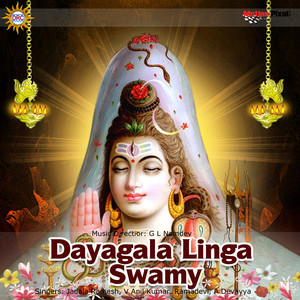 Dayagala Linga Swamy-Koti Mayalavade