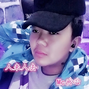 我爱你整整十年