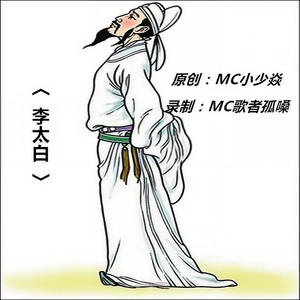 我就站在冷风中