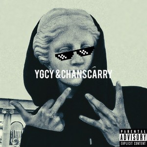 不太残暴的乐章（TCD Diss）