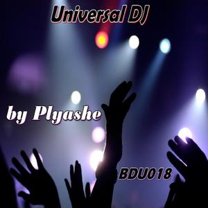 Universal DJ