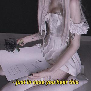 Repetitive