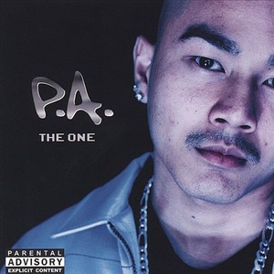 Not Even On Your Best Day (Explicit)