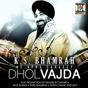 Aaj Din Khusiyan (Full Fat Celebration Mix)
