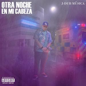 GAZEBO (INSTRUMENTAL SLOW AND VERB)