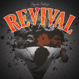 Revival (Explicit)