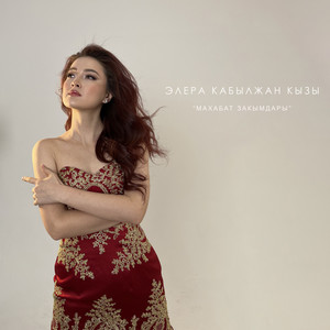 Махабат закымдары