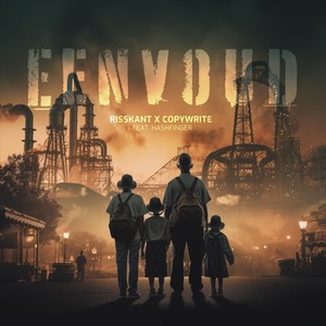 Eenvoud (feat. Hashfinger)
