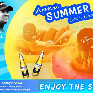 APNA SUMMER COOL COOL (Explicit)