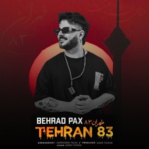 Tehran 83