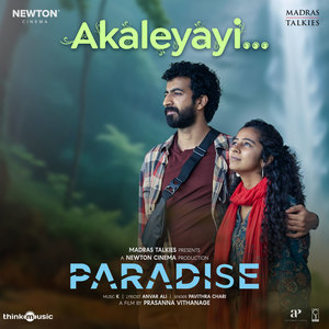 Akaleyayi (From "Paradise")