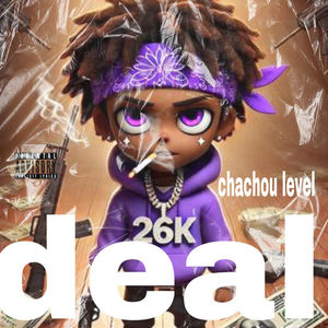 deal (Explicit)
