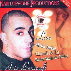 Gouliha ou Hanini, Ay Delali