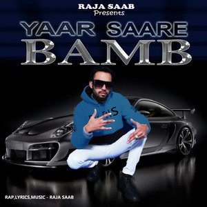 Yaar Saare Bamb