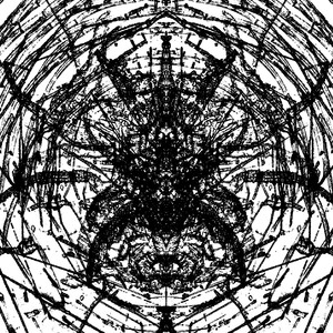 Тысячи сгорающих комет