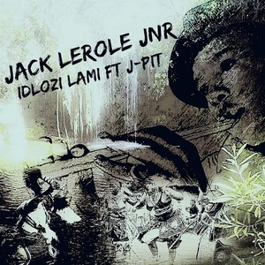 Idlozi Lami(feat. J-Pit)