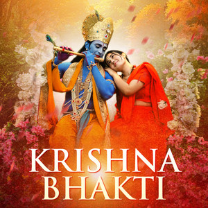 Vinati Suno Girdhari (Radha Vallabh Kunj Bihari) (Edit Version)