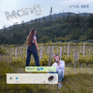 Segre1o(feat. RKB)