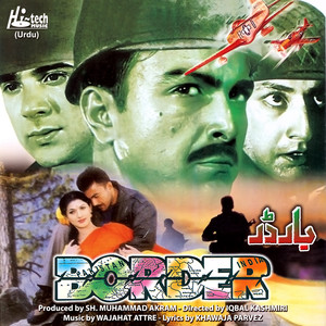 Border (Pakistani Film Soundtrack)