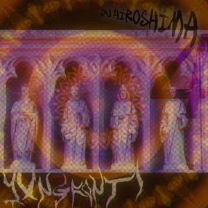 FREETIME - RUINED (Explicit)