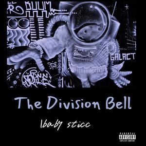 Wokey In My Styrofoam (Explicit)