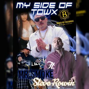 My Side Of Towx (Explicit)
