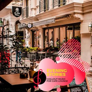 Come On (World lounge Beat)