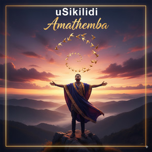 Amathemba