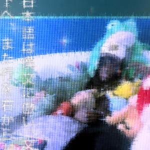 LETTER 2 MOMMA (Explicit)