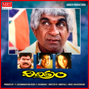 Vichitram (Original Motion Picture Soundtrack)