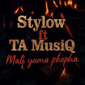 Mali Yamaphepha (feat. TA MUSIQ)