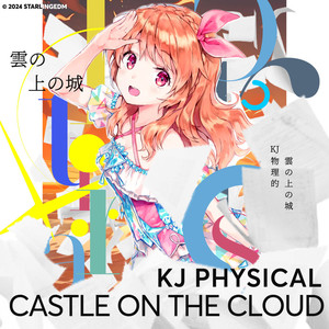 Castle On The Cloud