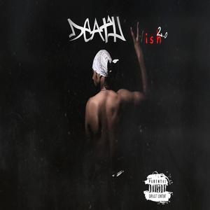 Akela (Explicit)
