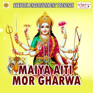 Chunariya Lahar Lahar Lahraye