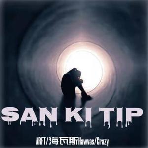 SAN KI TIP