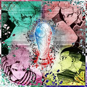 Francia. Honor y Fe (feat. Kballero Rap, Bynmc & MegaR)