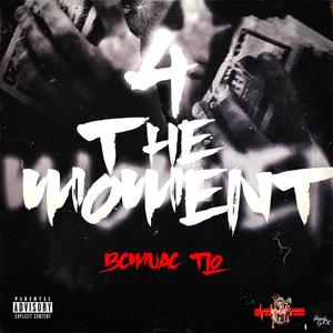 Around Me(feat. Mike Mobbin') (Explicit)