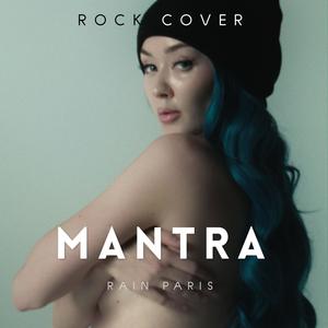 Mantra (Explicit)