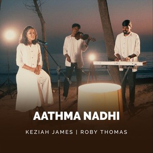 Aathma Nadhi