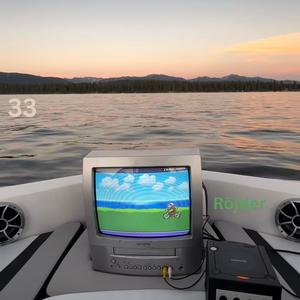 Never Let Go (feat. Joey Law & Chez) (Explicit)