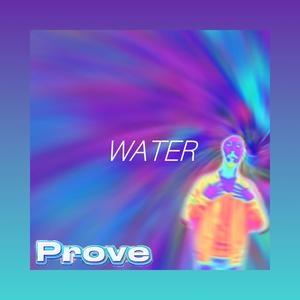 Prove (Explicit)