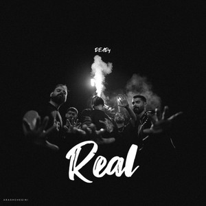 Real (Explicit)