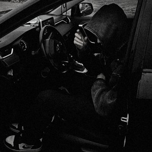 Кислород (Explicit)