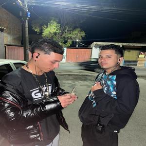 QUANDO O DJ TOCAR (feat. DJ NANDIM) (Explicit)