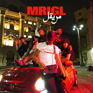 MRIGL (Explicit)