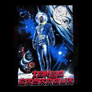 NBA (NEVER BROKE AGAIN) (feat. Benny Wock & TheoryKun) (Explicit)