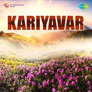 Kariyavar